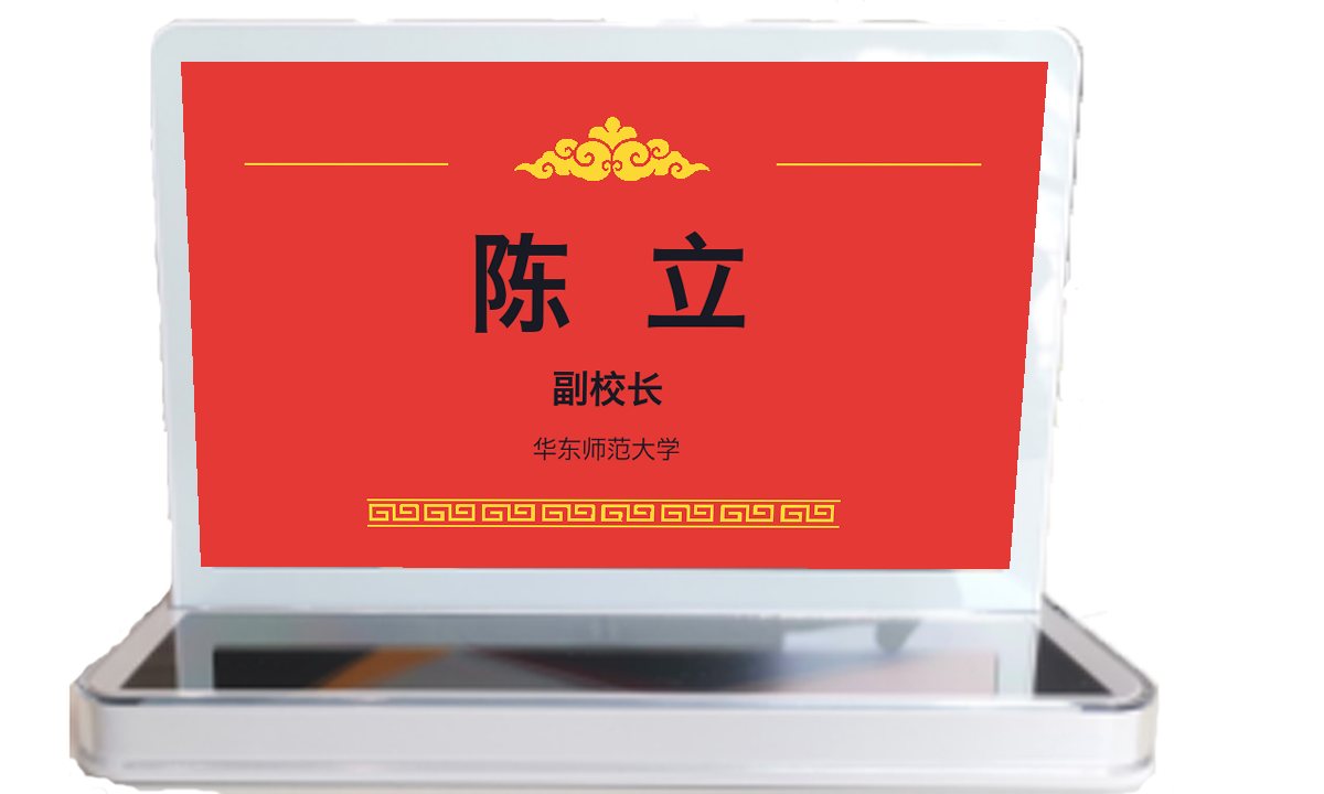 智墨 S4 实拍：顶部光伏板 + 四色墨水屏
